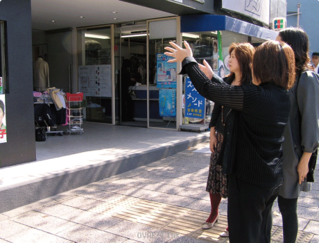 顧客目線で解説